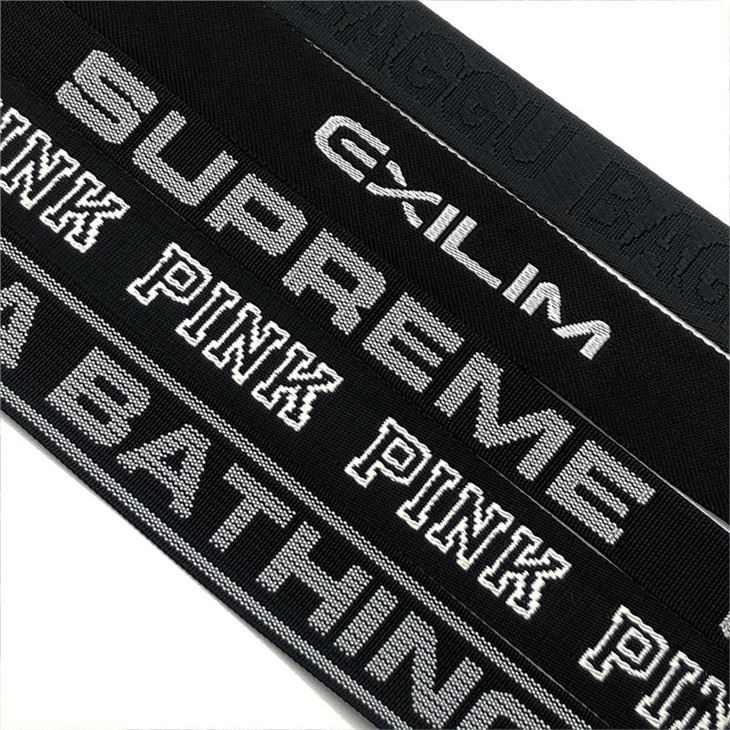 Polyester jacquard webbing